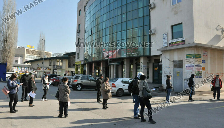 Снимката е илюстративна