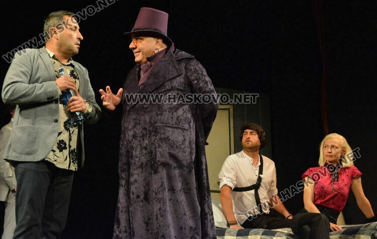 "Веселата карета"