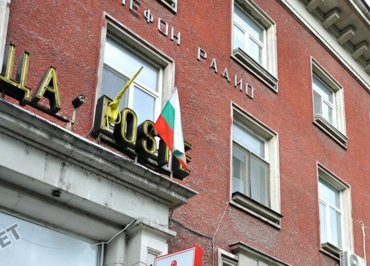 В 8 пощенски станции приемат декларациите за доходите 