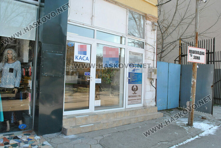 Издирваният за измама в Хасково е син на бивш общински съветник и бизнесмен 