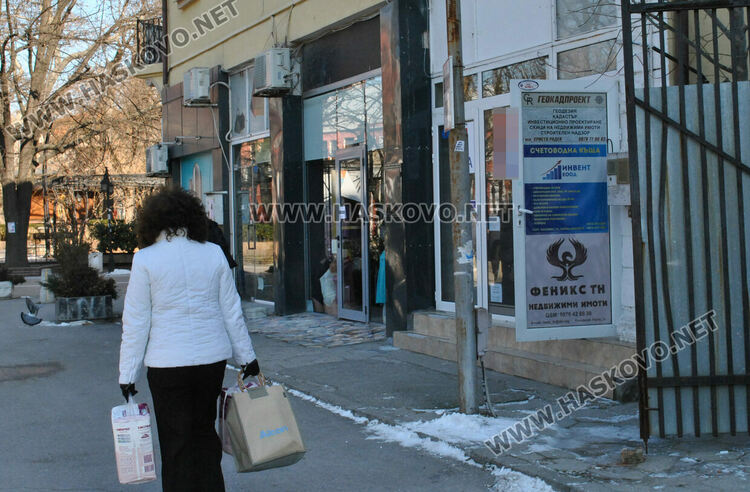Издирваният за измама в Хасково е син на бивш общински съветник и бизнесмен 