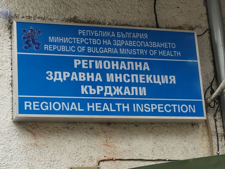 РЗИ затяга контрола за спазване на противоепедимичните мерки, заведенията на прицел