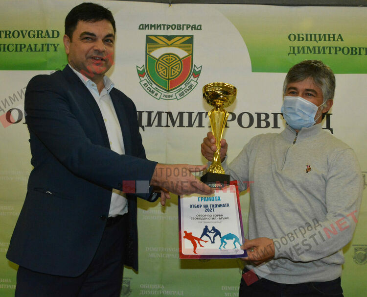 Салим Салим