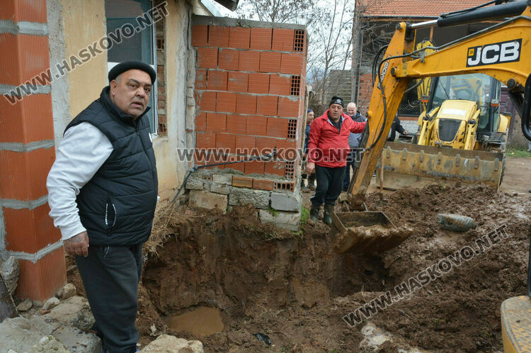 Собственикът на къщата
