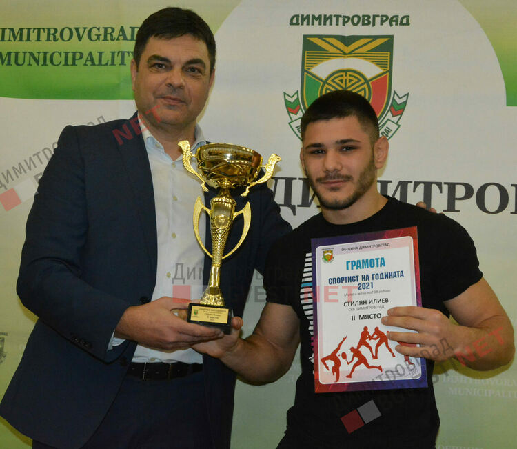 Стилян Илиев