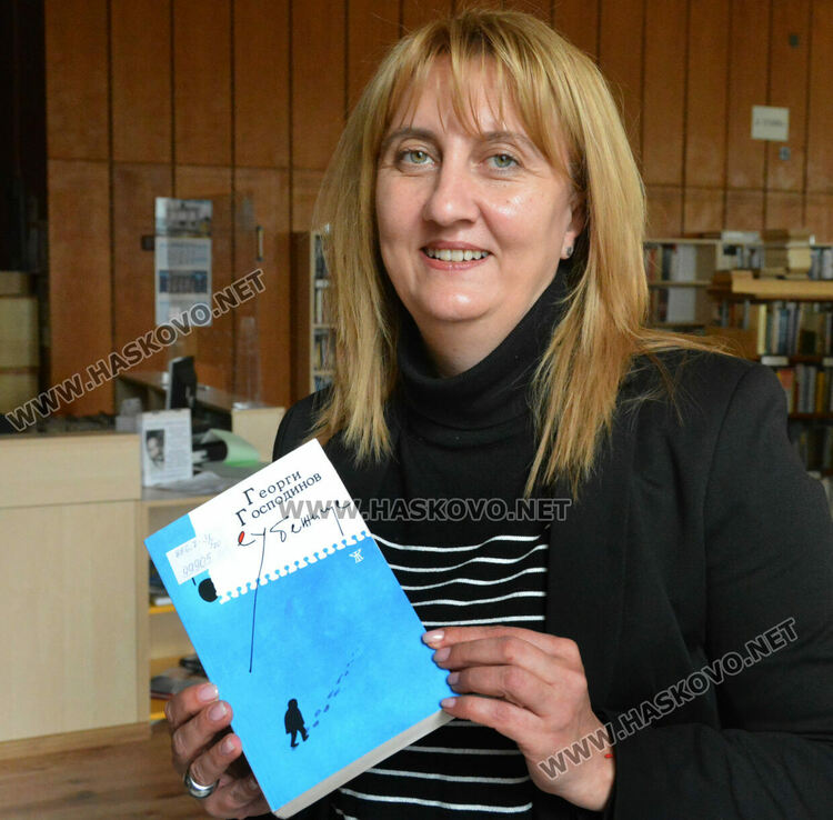 Георги Господинов -най-четеният автор в хасковската библиотека, „Времеубежище“ -най-заеманата му книга