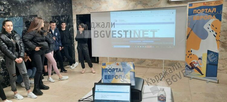 Чувстваме ли се европейци?