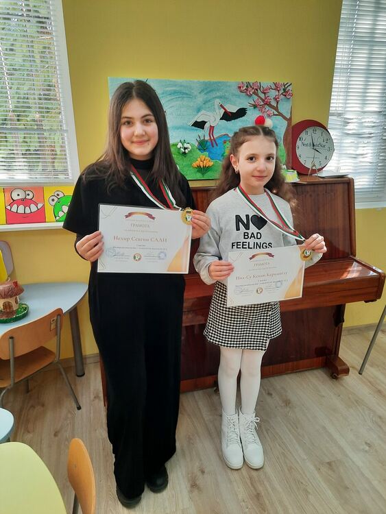 Нов голям успех на школата по пиано към детски център "Дино"