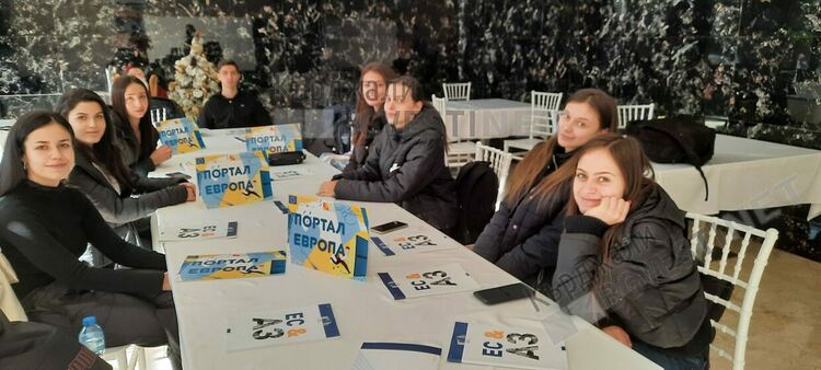 Чувстваме ли се европейци?