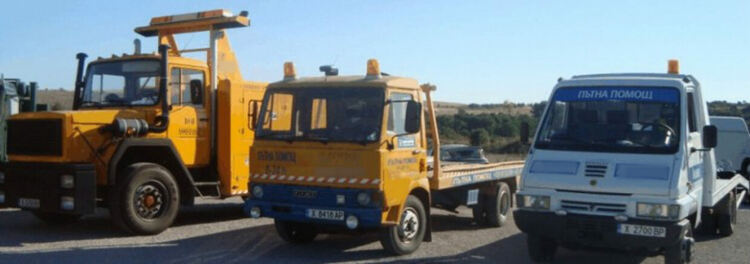 Три автомобила горяха посред нощ в двора на хасковска фирма