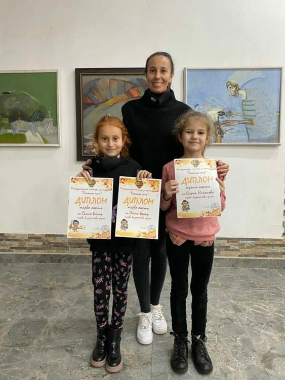 Йовковци с призови места на Международен конкурс ,,Златна есен‘‘