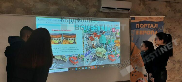 Чувстваме ли се европейци?