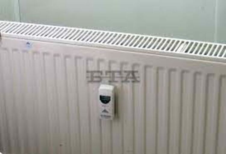 „Топлофикация Перник“ е топлинен счетоводител на 20 на сто от абонатите