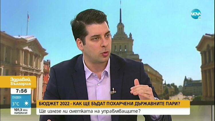 Пеканов: Цените на тока ще останат високи до пролетта