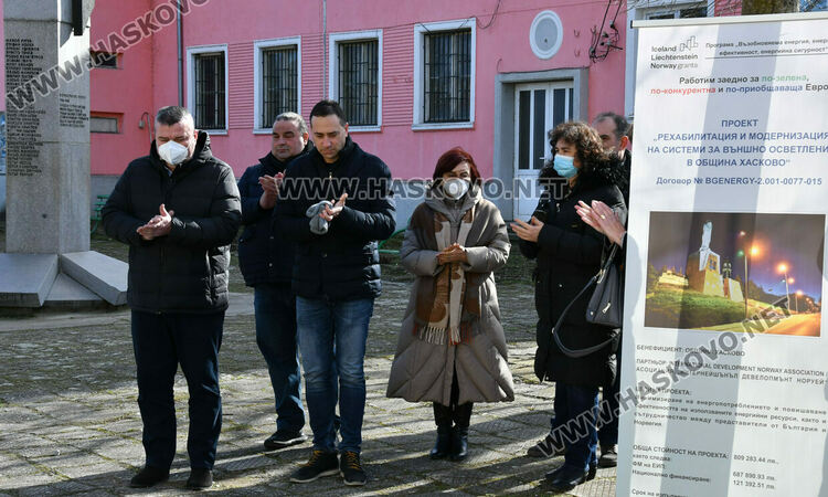 Кметството в Хасково с планове за енергийната независимост на общински сгради
