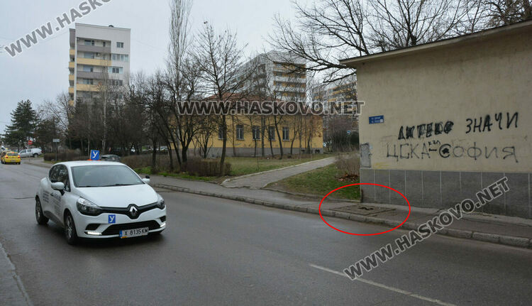 Хасковлийка сигнализира за опасна шахта на улица „Дунав“