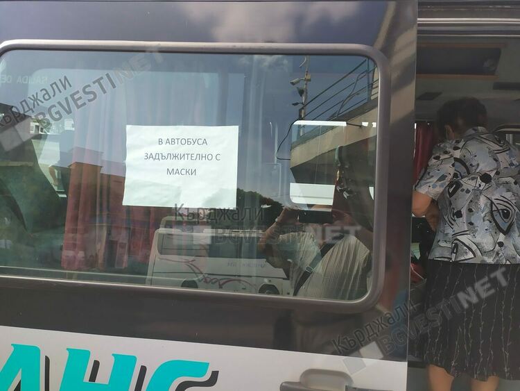 РЗИ настъпи автобусите и бензиностанциите в областта