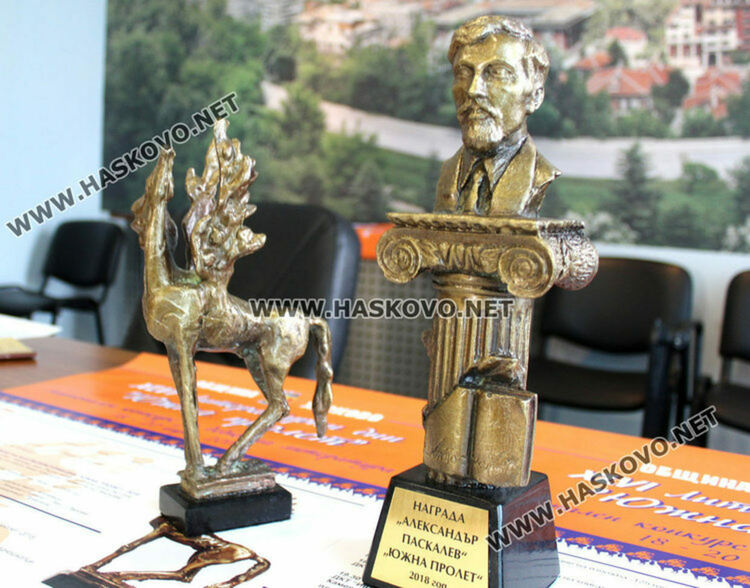 Започва събирането на книги за юбилейното -50-о издание на “Южна пролет”