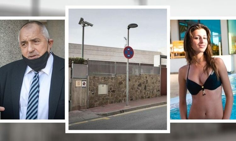 При Барселонагейт има пране на пари. Името на Борисов присъства в испанското разследване