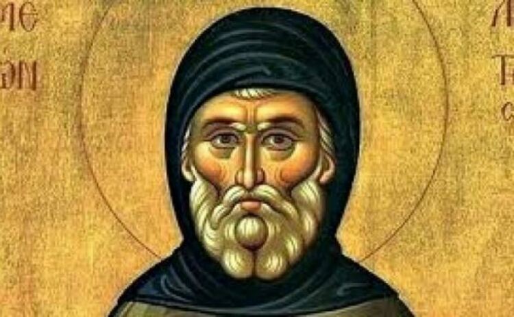 На зимен Симеоновден не се дава заем