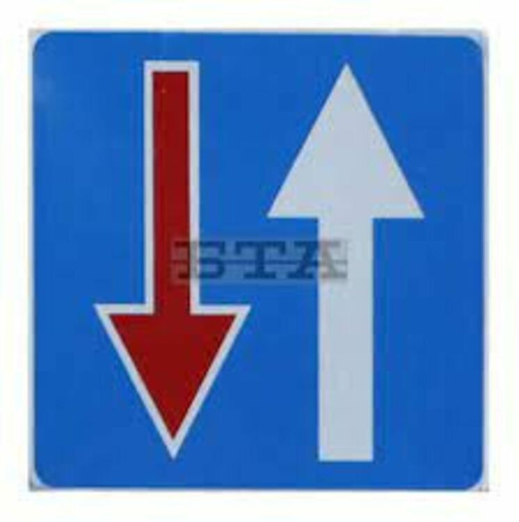 Движението в участъка Перник - Драгичево при км 286 се осъществява в една лента /обновена/