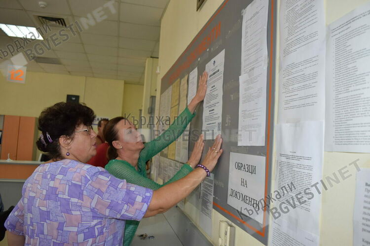 26 ПИК-аиздават на ден в НАП Кърджали