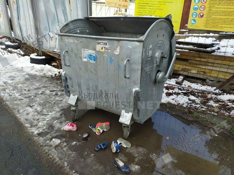 Сбогом детство по нашенски