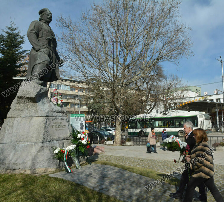 122 години от смъртта на Капитан Петко войвода отбелязаха в Хасково