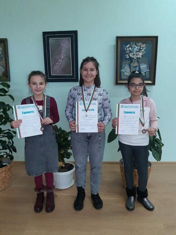 Алековци с награди от два национални конкурса