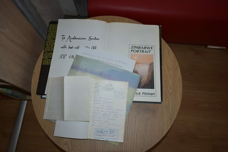 Откриха библиотечен кът, посветен на акад. Благовест Сендов 