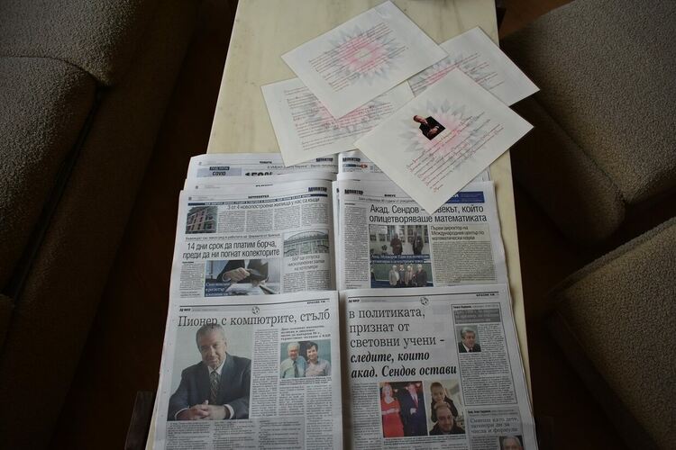 Откриха библиотечен кът, посветен на акад. Благовест Сендов 