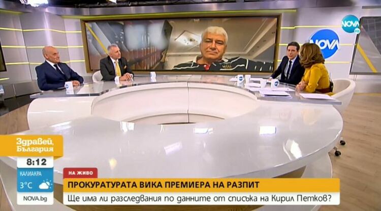 Проф. Киров: Войната между Гешев и Петков ще продължи с променлив интензитет
