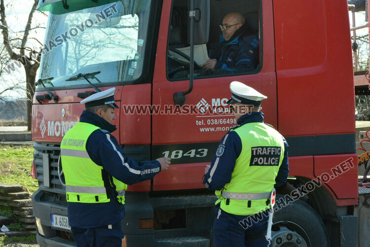 Засилени проверки на камиони и автобуси в Хасковско
