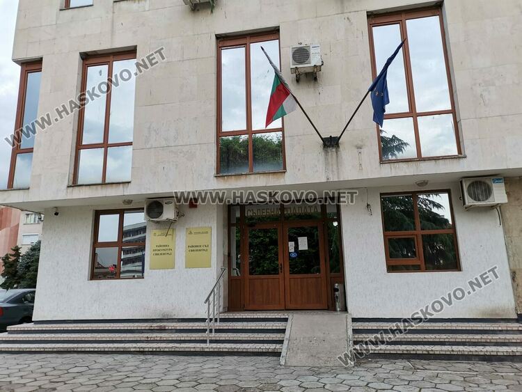 Живка Петрова е преизбрана за председател на Районен съд – Свиленград