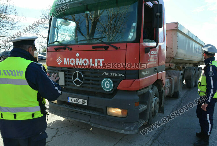 Засилени проверки на камиони и автобуси в Хасковско