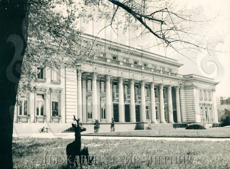 Дворецът на културата в Перник