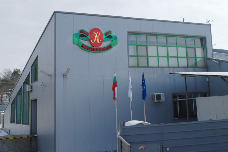 "Консервинвест" поведе в "лютеничавата война"