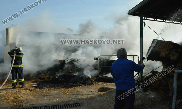 Пожар край с.Конуш в кравефермата на д-р Мустафов