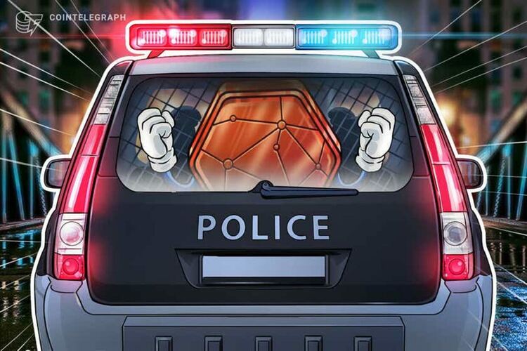 Британските власти иззеха незаменими токени в акция срещу укриване на средства