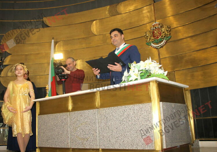 2 двойки ще се бракосъчетаят в деня на влюбените в Димитровград