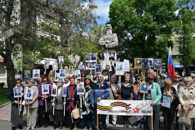 Безсмертний полк