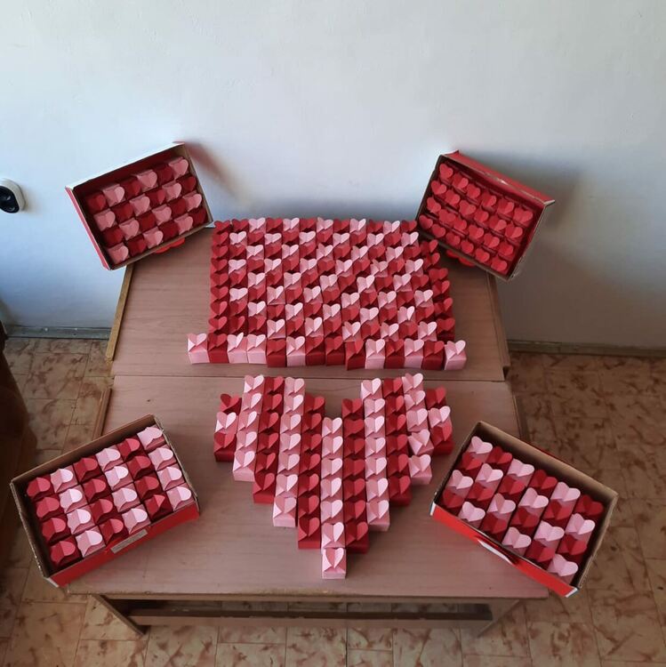                                        ОДК:         14 февруари – „Любовта е вечна!“