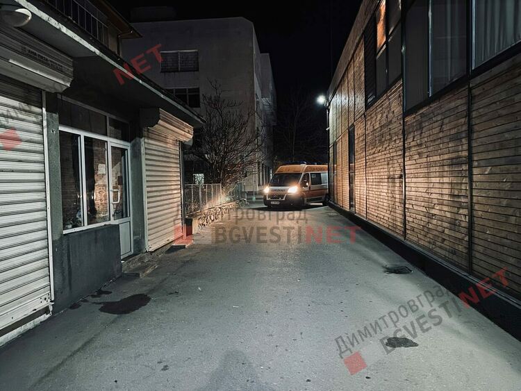 Открит е мъртъв мъж в Димитровград