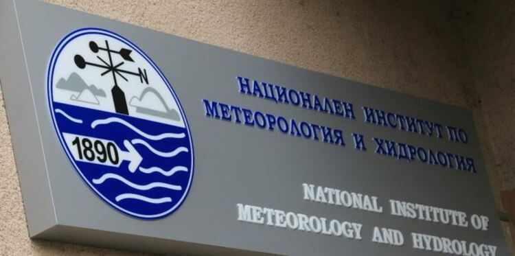 НИМХ е в протестна готовност и няма прогнози