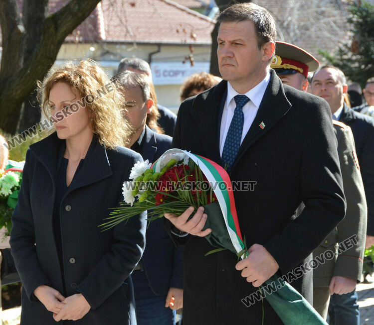 Поклон пред Левски!