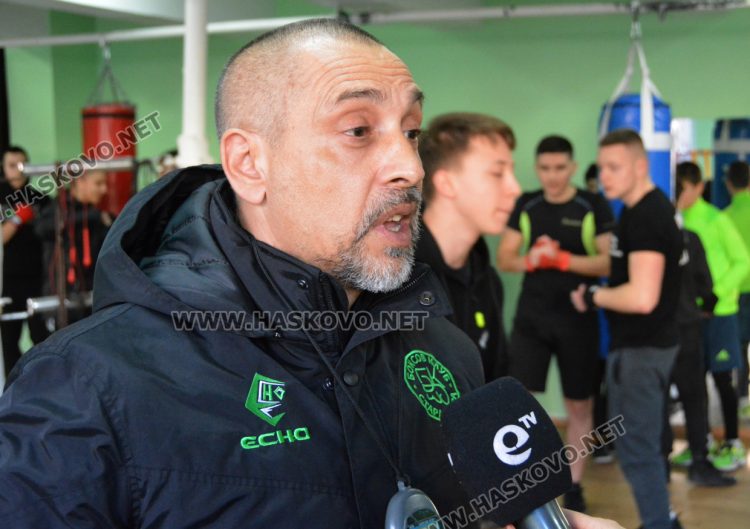 Георги Василев