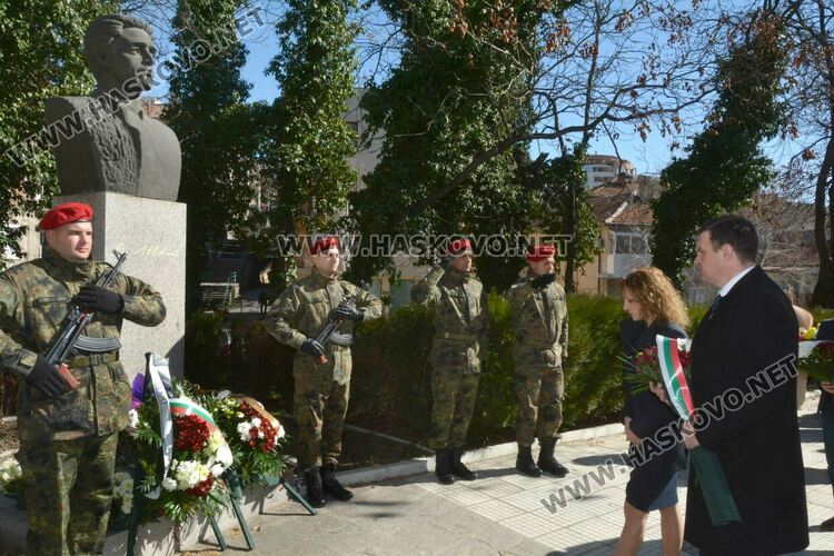 Поклон пред Левски!