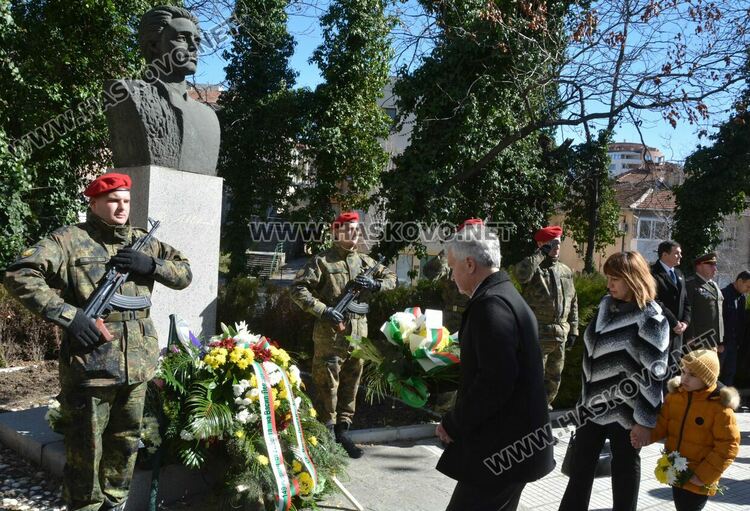 Поклон пред Левски!