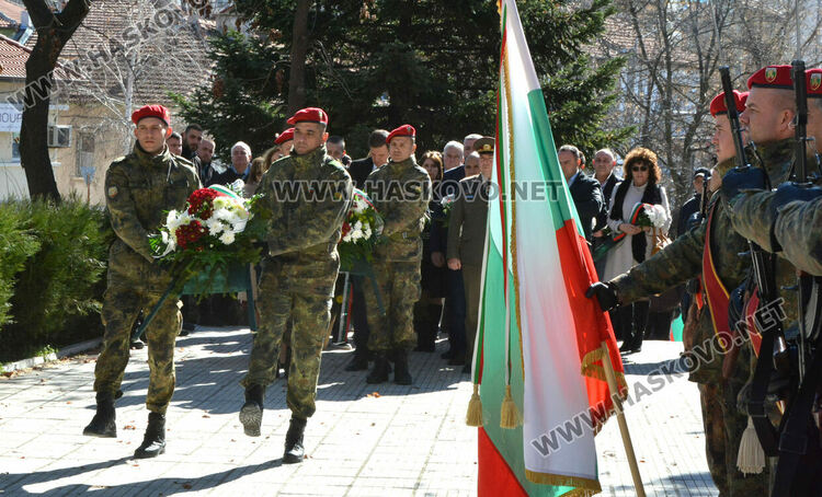 Поклон пред Левски!