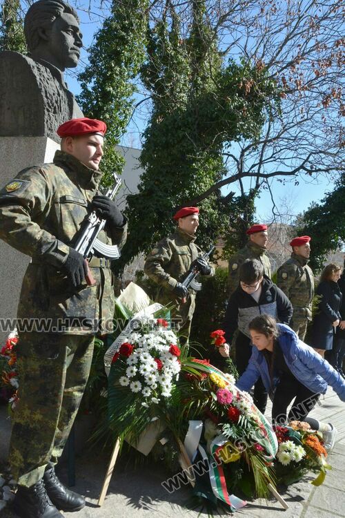 Поклон пред Левски!